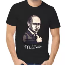 Футболка унисекс черная mr. Putin